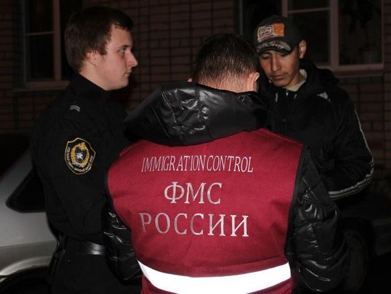 прописка в Благодарном